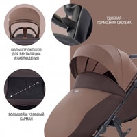Универсальная коляска Nuovita Modo Terreno (темно-коричневый)