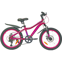 Детский велосипед Nameless S2200DW 2022 (розовый/серый)