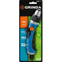 Распылитель Grinda XM-R 429151