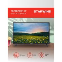 Телевизор StarWind SW-LED32BG201
