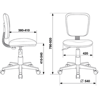 Компьютерное кресло Бюрократ CH-W204NX/15-48 (серый)