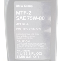 Трансмиссионное масло BMW MTF-2 75W-80 1л