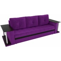 Диван Лига диванов Атланта М 2 стола 100110 (фиолетовый)