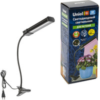 Лампа для растений Uniel ULT-P31-18W/SPLE/40 IP40 BLACK SINGLE UL-00009251