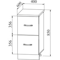 Шкаф напольный ДСВ Тренто СК2 400 (серый/белый)