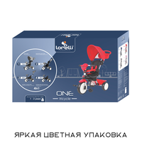 Детский велосипед Lorelli ONE 2021 (красный)