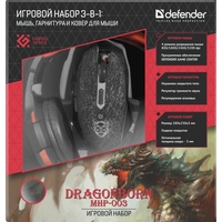 Игровой набор Defender DragonBorn MHP-003