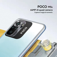 Смартфон POCO M5s 4GB/64GB международная версия (желтый)