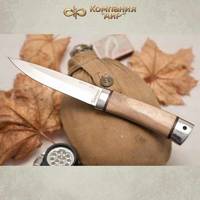 Нож АиР Пескарь (орех)