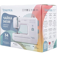 Электромеханическая швейная машина Chayka 945M