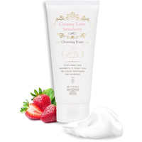  Missha Пенка для умывания Creamy Latte Strawberry Cleansing Foam (172 мл)
