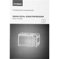 Мини-печь Hyundai MIO-HY099