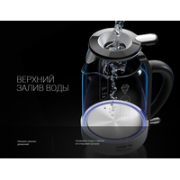 Электрический чайник Polaris PWK 1753CGL (черный/белый)