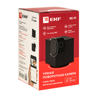 IP-камера EKF Connect Wi-Fi