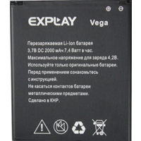Аккумулятор для телефона Explay Vega