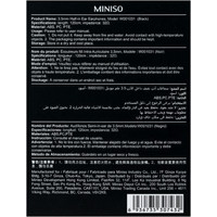Наушники Miniso 7425
