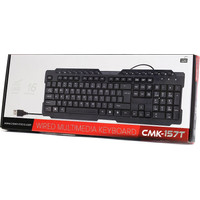 Клавиатура CrownMicro CMK-157T