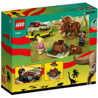 Конструктор LEGO Jurassic World 76959 Поиски трицератопса