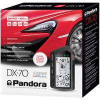 Автосигнализация Pandora DX-70