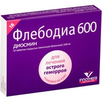 Препарат для лечения заболеваний сердечно-сосудистой системы Innothera Флебодиа 600, 600 мг, 18 табл.
