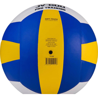 Волейбольный мяч Jogel JV-600 (5 размер)