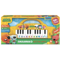 Пианино/синтезатор Умка Ми-ми-мишки HT1050-R4