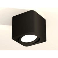 Точечный светильник Ambrella light Techno spot XS7806010 SBK