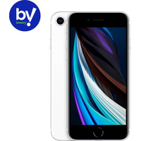 Смартфон Apple iPhone SE 2020 256GB Восстановленный by Breezy, грейд A (белый)