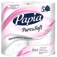 Туалетная бумага Papia Pure&Soft (5 слоев, 4 рулона)