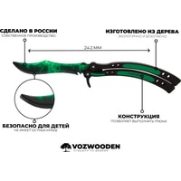 Модель ножа VozWooden Бабочка Волны Изумруд 1001-0102
