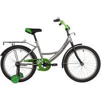 Детский велосипед Novatrack Vector 20 2022 203VECTOR.SL22 (серый)