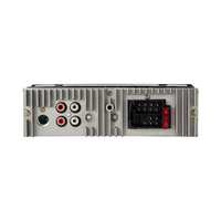 USB-магнитола Aura AMH-450BT