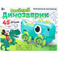 Интерактивная игрушка Sima-Land Микки Маус. Веселый динозаврик 9257283