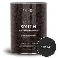 Краска Elcon Smith с молотковым эффектом до 150C 0.8 кг (черный)