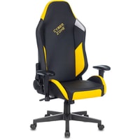 Кресло Zombie Hero Cyberzone PRO (черный/желтый)
