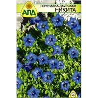 Семена цветов АПД Горечавка даурская Никита 100 шт