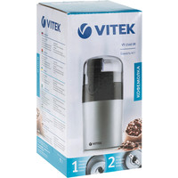 Электрическая кофемолка Vitek VT-1540