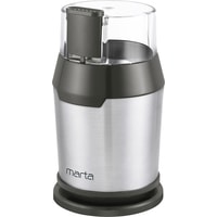 Электрическая кофемолка Marta MT-2168 (серый жемчуг)