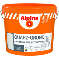 Водно-диспрессионная грунтовка Alpina Expert Quarz-Grund База 1 (15 кг)