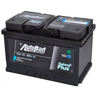 Автомобильный аккумулятор AutoPart AP722 572-300 (72 А·ч)