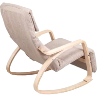 Интерьерное кресло AksHome Smart 72147 (ткань, бежевый)