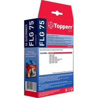 Набор фильтров Topperr FLG 75