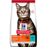Сухой корм для кошек Hill's Science Plan Adult 1-6 with Tuna для взрослых кошек для поддержания жизненной энергии и иммунитета, с тунцом 10 кг