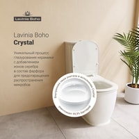 Унитаз напольный Lavinia Boho Bell Pro 3301001N (бачок, чаша, пневмокрышка)