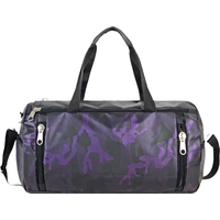 Спортивная сумка Nukki NUK-57-6 (фиолетовый камуфляж)
