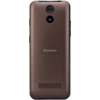 Кнопочный телефон Philips Xenium E331 (коричневый)