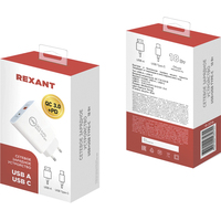 Сетевое зарядное Rexant 18-2216