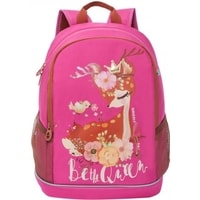 Школьный рюкзак Grizzly RG-063-2 (розовый)