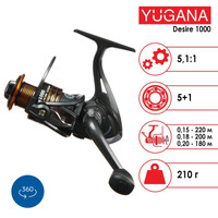 Рыболовная катушка Yugana Desire 1000 5385804