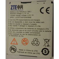 Аккумулятор для телефона Копия ZTE Li3707T42P3H463848